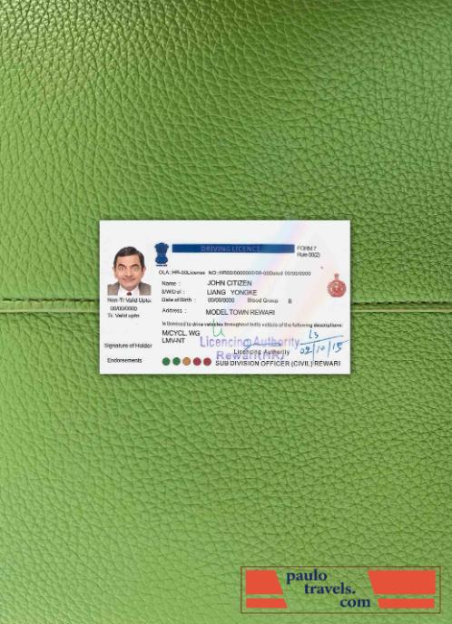 India driving license version 5  photolook FRONT PSD template